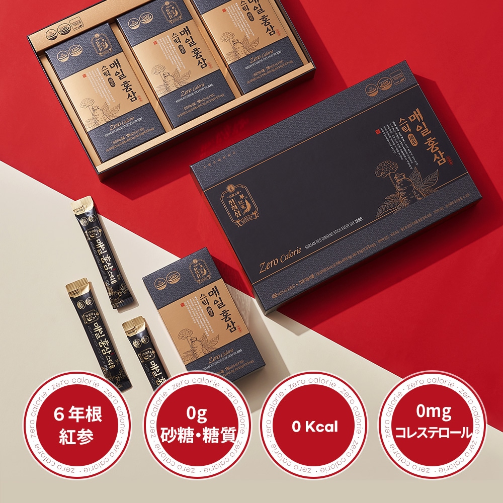 毎日紅参スティック ゼロ 1BOX / 糖類·カロリーの心配のない紅参スティック高麗人参