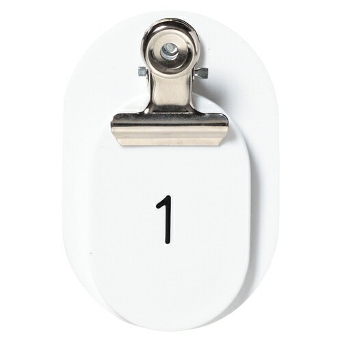 ＰＰ親子札２枚組ポリプロピレン番号入連番 CR-PY50-W