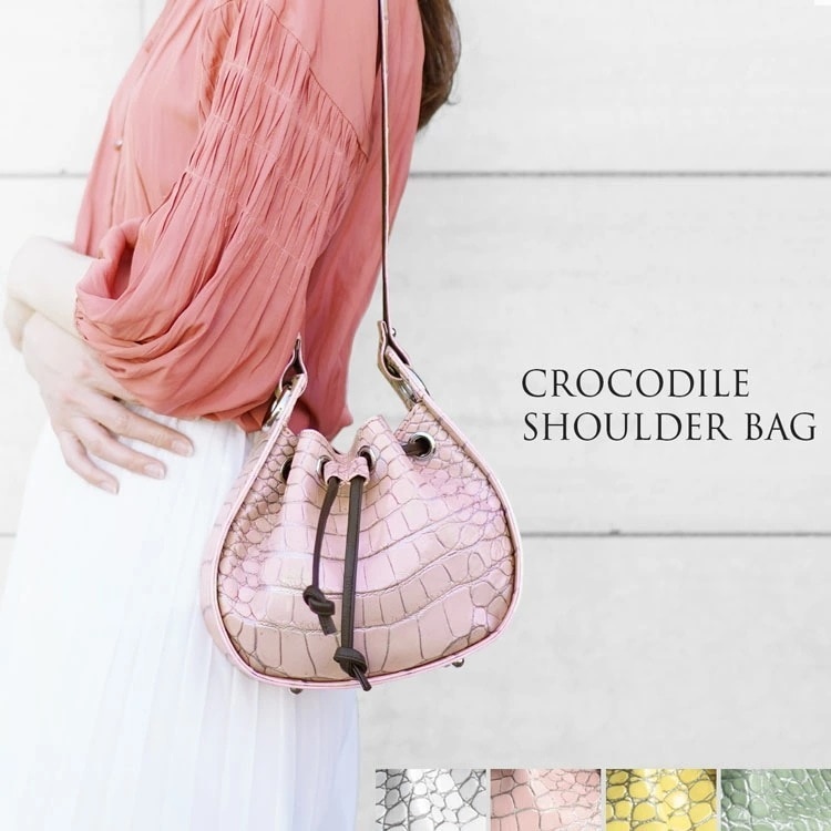 目地染めクロコダイルレザー巾着バッグ