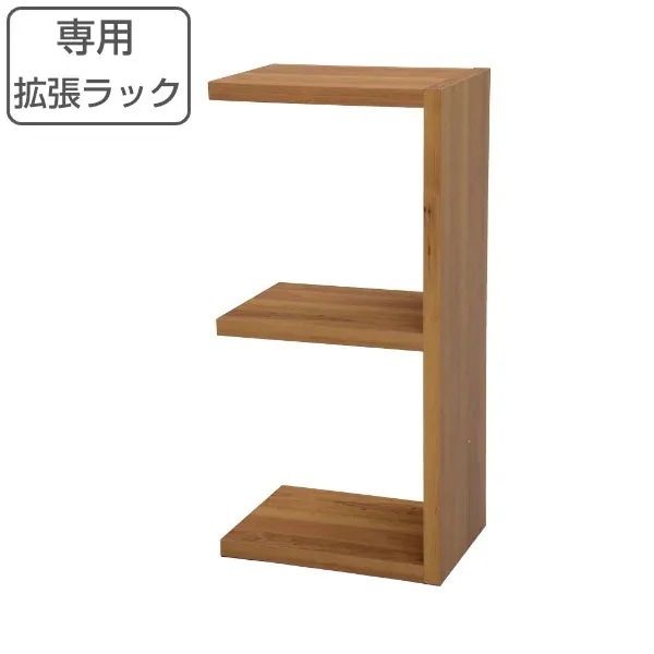 Rectax専用 拡張ラック 2段 組み合わせ収納