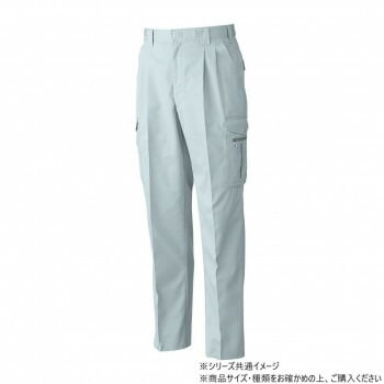 桑和 4118 ツータックカーゴパンツ 100サイズ シルバーグレー（22） 5,088円