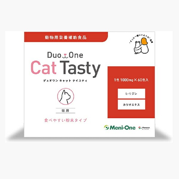 【3個セット 合計180包】Duo One Cat Tasty（デュオワンキャットテイスティ）猫用 粉末タイプ 60包入り 3個セット デュオワン 旧メニにゃんEye＋ キャット テイスティ 眼 瞳