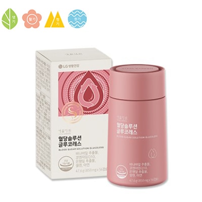 血糖ソリューション グルコレス/血糖/血糖スパイク/糖尿病/血圧/血行/8週間分