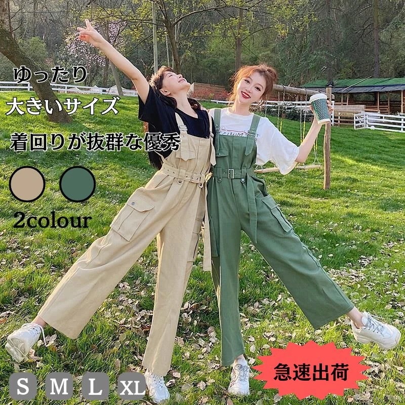 韓国 オーバーオール レディース 体型カバー 着やせ 夏 ズボン サロペット ショートパンツ ウエスト引き締め ゆったり 可愛い カジュアル お肌に優しい