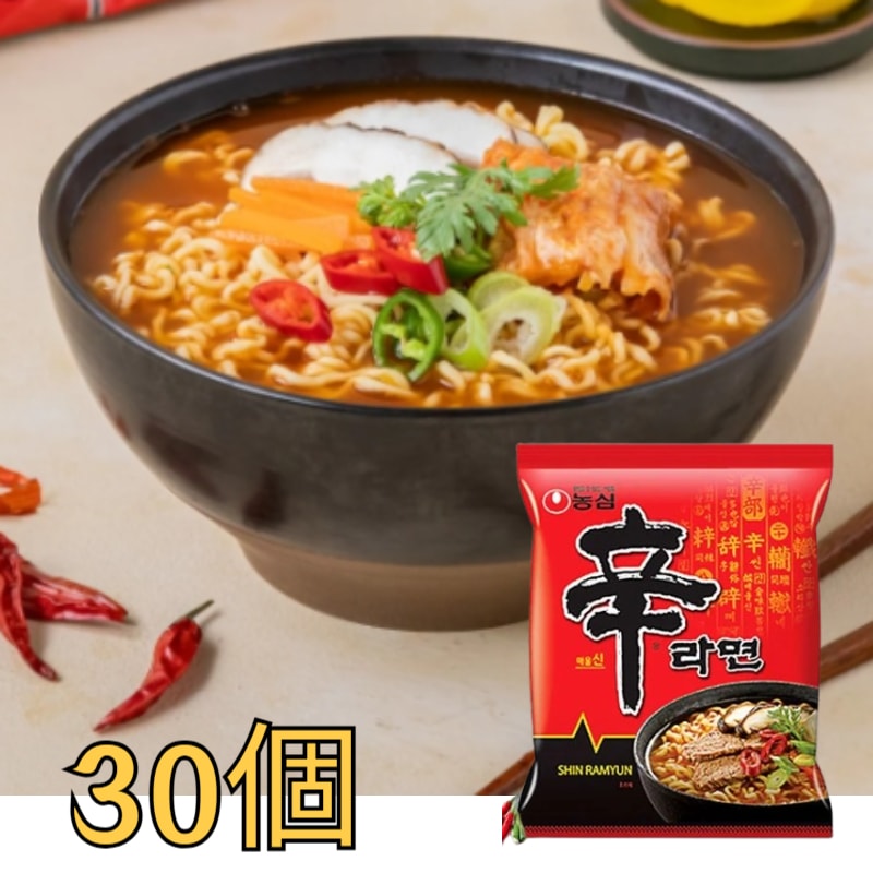 辛ラーメン（袋）30個セット 韓国ラーメン 袋麺 インスタント 辛い ピリ辛 グルメ 人気 おすすめ お得 定番 旨辛 有名 4,778円