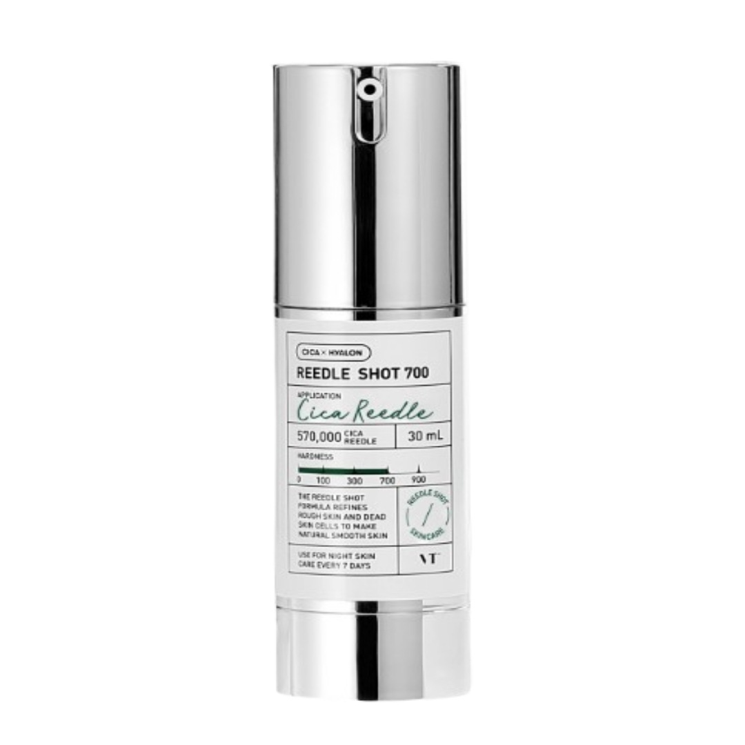 リドルショット 700 エッセンス 30ml