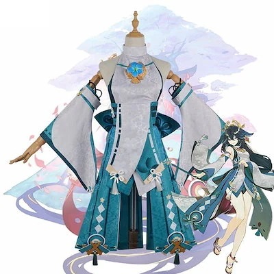 ハロウィン パーティー 仮装 変装 コスチューム cos 八重神子 魈 女性 Genshin コス