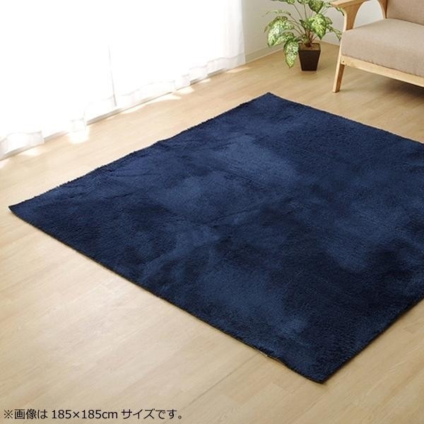 ラグ カーペット 『ラルジュ』 ネイビー 約90x185cm（ホットカーペット対応） 3967489