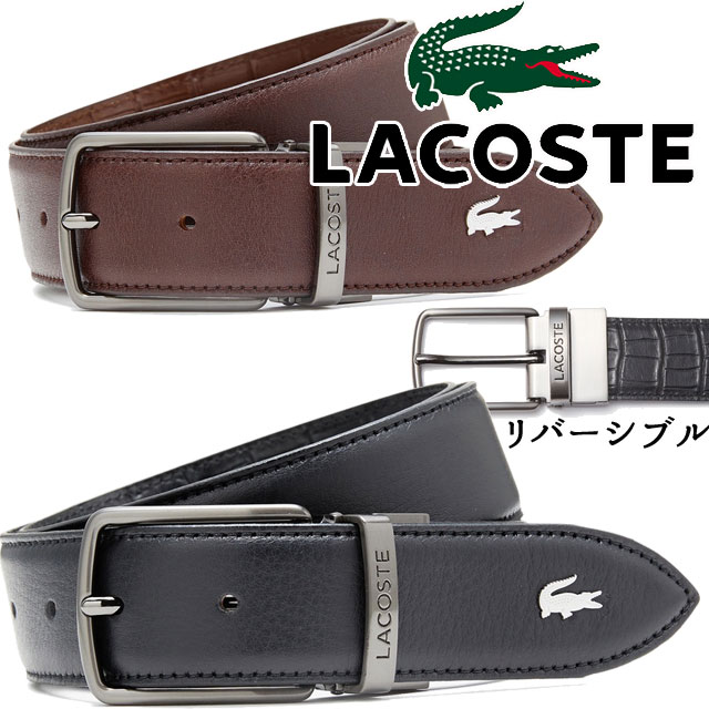 ラコステ メンズ スムース ワニ型 リバーシブルベルト 2WAY 革ベルト メイドインジャパン レディース 小物 アパレル 牛革 日本製 RC0609J P01 ブラック 黒 P02 ダークブラウン