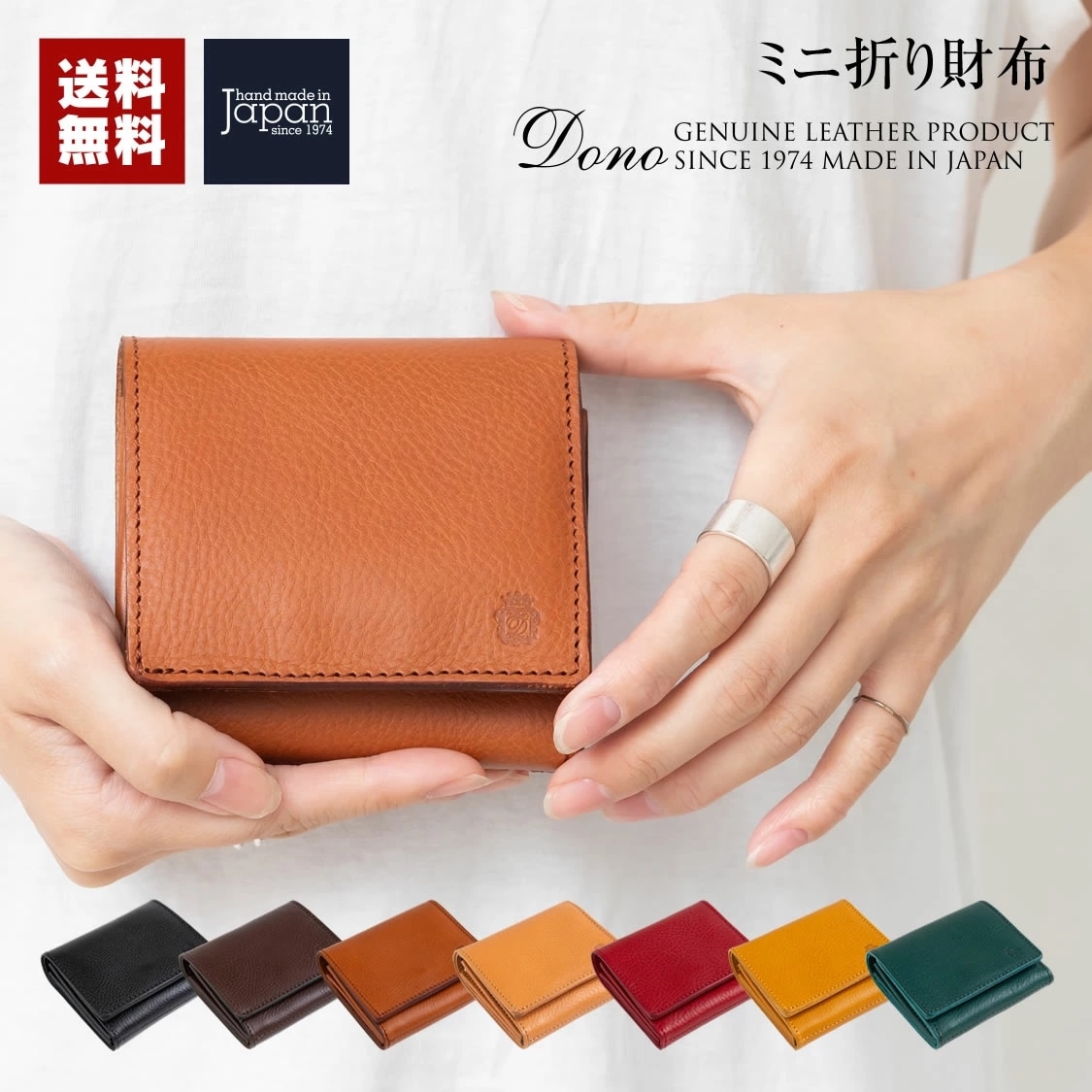 売上実績no 1 小さい財布 かわいい 本革 大人 女性 レディース コンパクト ミニ財布 財布 薄い レザ イタリア 長財布 カラー チョコ Www Businessnightsperu Com