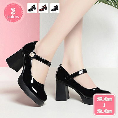 ハイヒール アンクル ストラップ パンプス 歩きやすい 履きやすい ポインテッドトゥ アンクルストラップ パンプス フォーマル 黒 | [XYZL] アンクルストラップ パンプス レディース 晴雨兼用