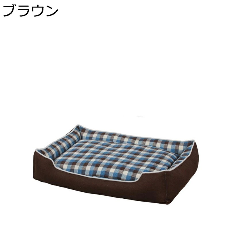 マットレス犬猫ペットベッド 格子縞クッション チェック 室内 耐摩耗性 強度高い キャット ドッグ 四季通用 取り外せるカバー すべり止め わんこ 小中大型犬 老犬介護用品 休憩所 犬猫用寝床
