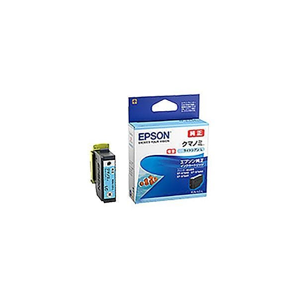 (まとめ) (純正品) EPSON エプソン インクカートリッジ/トナーカートリッジ (KUI-LC-L ライトシアン 増量タイプ) (×3セット)