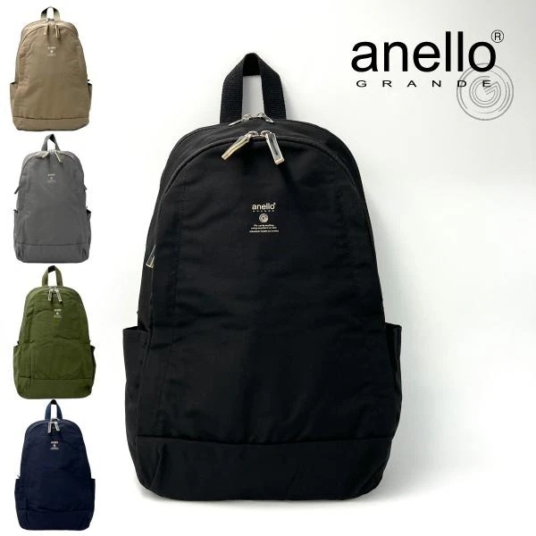 【15時まで即日発送】anelloGRANDE リュック A4 15L デイパック 大人可愛い レディース メンズ 10ポケット ポケット多い 黒 グレー アネログランデ GTM0311Z 正規品