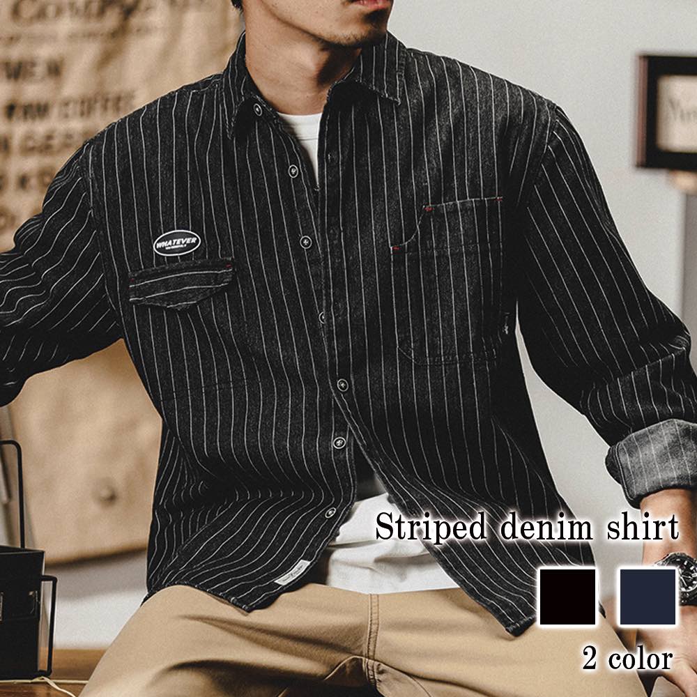 タイムセール SALE 在庫処分セール シャツ メンズ ストライプデニムシャツ フォーマル 春 インナー 冬 フランネル 暖かい 襟付き ブランド 白 しわになりにくい 黒 おしゃれ 派手 秋 オシャ