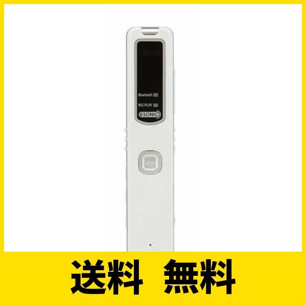 スマホ通話レコーダー StickPhone 8G