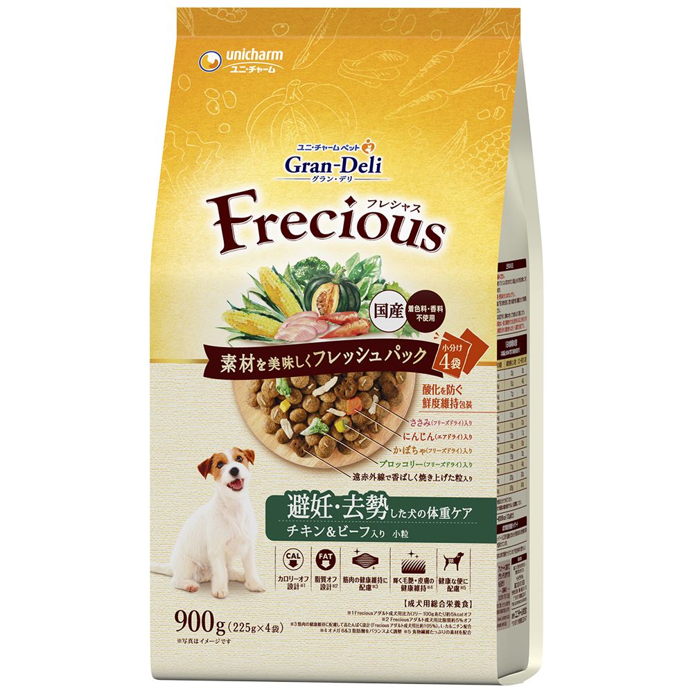 （まとめ買い）グラン/デリ フレシャス 避妊/去勢した犬の体重ケア チキン＆ビーフ入り 900g 犬用フード [x3] 5,446円