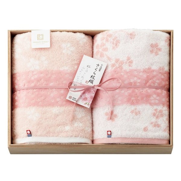 今治謹製 さくら紋織 桜染めタオルセット バスタオル2枚 ZOA315377391