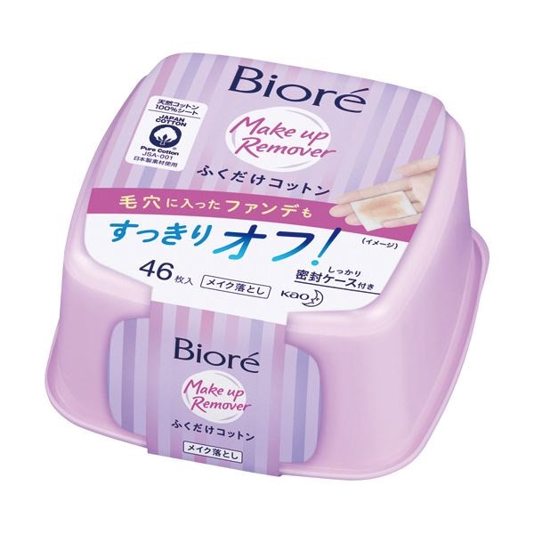 （まとめ） ビオレ メイク落としふくだけコットン 本体 1ケース（46枚） [x10セット]