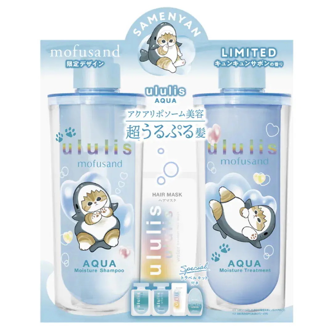 Qoo10] ululis シャンプー & トリートメント セット : ヘア