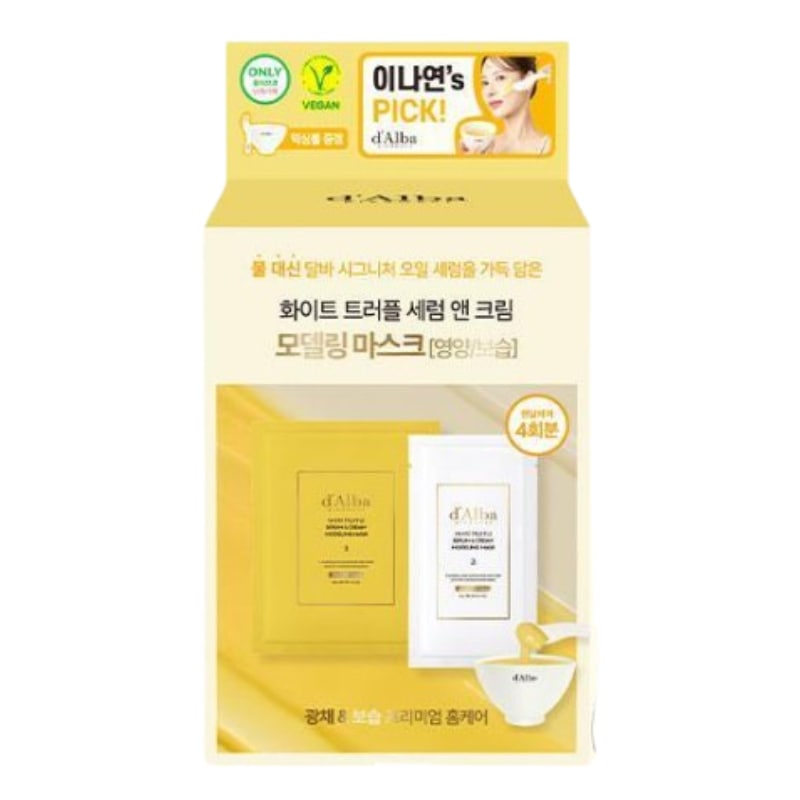 ホワイト トリュフ セラム アンド クリーム モデリング マスク 66g 4個入 [栄養/保湿](+ミキシングボール企画)