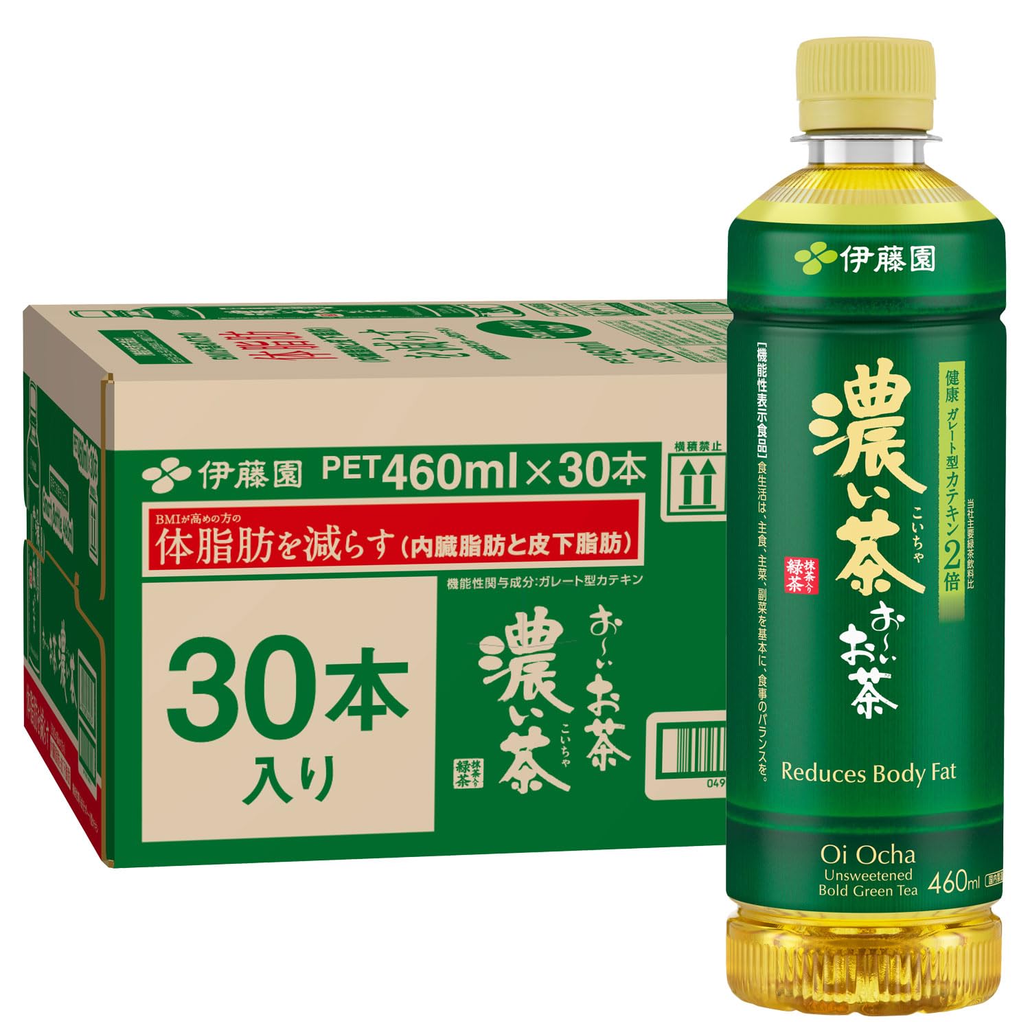 おーいお茶 濃い茶 460ml×30本 [ 機能性表示食品 ] スマートボトル