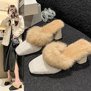 パンプス もこもこ ミュール パンプス かかとなし ファー つっかけ スリッパ 痛くない 歩きやすい 走れる 5cmヒール ローヒール 厚底 太ヒール スエード 秋冬 レディース シューズ 靴 韓国