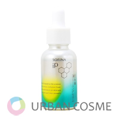 花王 ソフィーナ iP 角層トーニングセラム 30ml 国内正規品