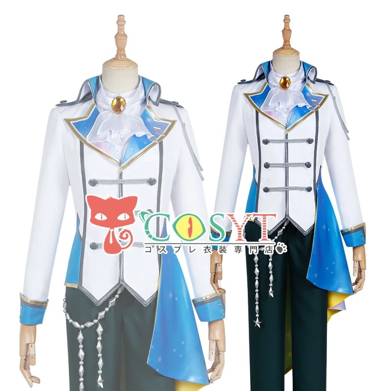 プロセカ 天馬司 舞台衣装 ステージ衣装 コスプレ衣装 コスチューム 仮装 変装 かっこいい コスプレ cosplay アイドル イベント パーティ