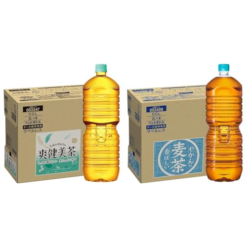 【セット買い】【Amazon.co.jp限定】CCL 爽健美茶ラベルレス2LPET×8本 + 【Amazon.co.jp限定】CCL やかんの麦茶 from 爽健美茶 ラベルレス ペットボトル 2LP