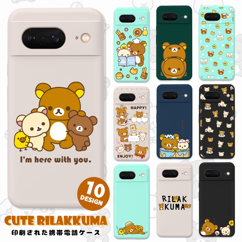 Qoo10] Google Pixel 9 8 7 6 : スマホケース・保護フィルム
