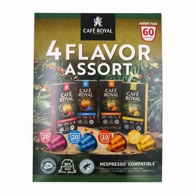 【タイムセール】CAFE ROYAL CLASSIC ASSORT ネスプレッソ互換カプセル60個入り 4フレーバー コストコ　【まとめ買い推奨品】