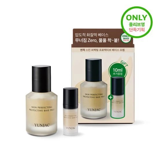スキン パーフェクティング プロテクティブ ベースプレップ 40ml (+10ml)