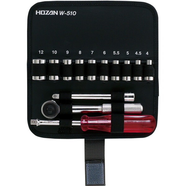 W-510 ソケットレンチセット メーカー直送