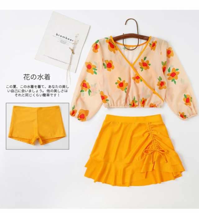 オレンジフラワー高級感2024新品長袖夏温泉セットスリング夏少女水着4点セット