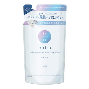 hiritu(ヒリツ) バランスリペアヘアトリートメント オーロラ 詰め替え [シリーズ最高峰のツヤ] きらめき髪 ツヤ髪 浮き毛パヤ毛抑制 ダメージ毛を集中補修 PPT系洗浄成分 アミノ酸系洗浄成分