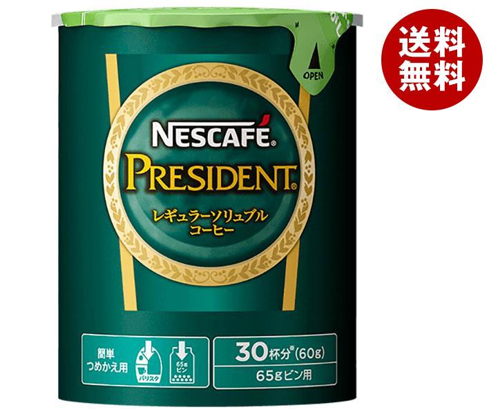 ネスレ日本 ネスカフェ プレジデント エコ＆システムパック 60g＊12個入