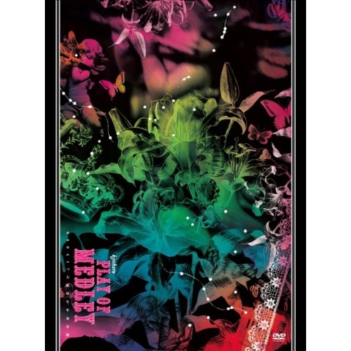 清春 ／ PLAY OF MEDLEY(初回限定盤) (DVD) AVBD-91722