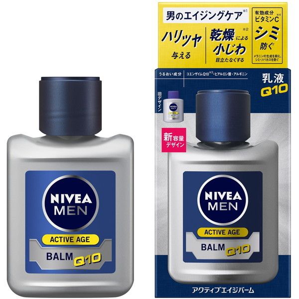�j�x�A���� �A�N�e�B�u�G�C�W�o�[�� 110ml