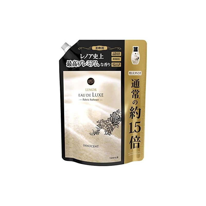 レノア オードリュクス 柔軟剤 イノセント 詰め替え 約1.5倍(700mL)