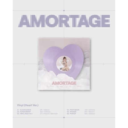 VINYL VER / BLACKPINK JISOO - AMORTAGE / HEART VER / LP ALBUM