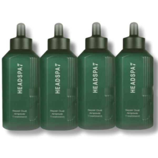 栄養フレンド ヘッドスパ リペア デュアルアンプル トリートメント 230ml 4個
