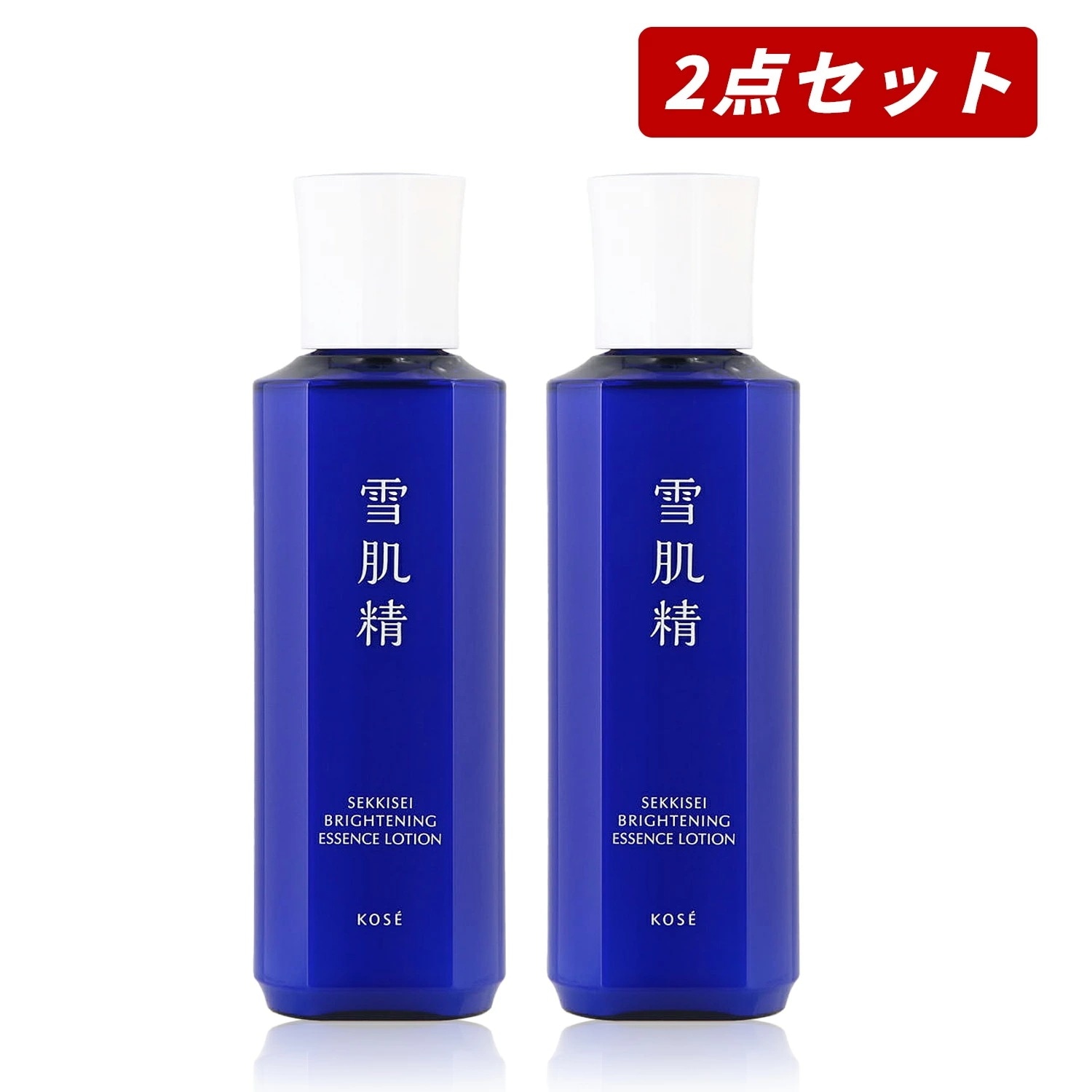 【即納】【国内正規品・まとめ買い】ブライトニング エッセンス ローション 本体 200mL × 2個セット 美白化粧水【4971710573855-2】