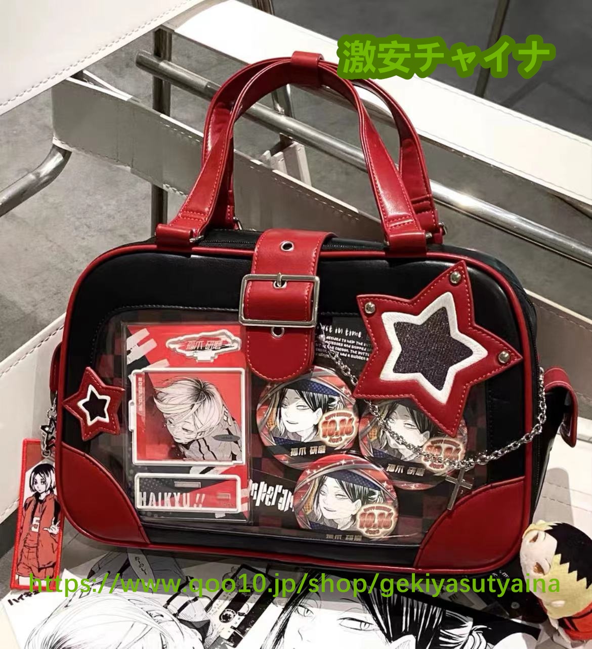 痛バッグ　痛バ　 JK　星　ショルダーバッグ　PU革　　多数推しカラー　ぬいぐるみ入り　缶バッジ入れ　推し活　推しグッズ　推しごと