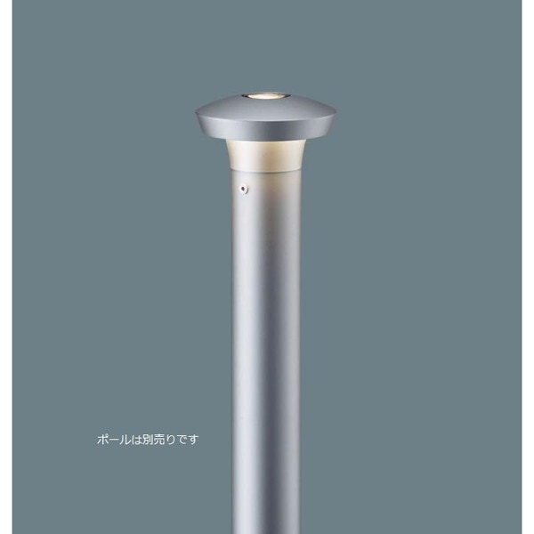 LGW45712LE1 LED電球(電球色) 白熱電球40形1灯器具相当