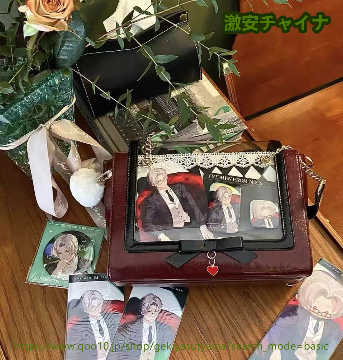 痛バッグ　痛バ　ショルダーバッグ　個性　ひし形格子　ぬいぐるみ入り　缶バッジ入れ　推し活　推しグッズ　推しごと