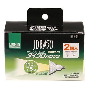 エルパ (ELPA) JDR110Ｖ65WLW/K-2P 電球 ハロゲン電球 照
