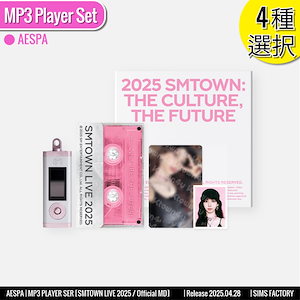 SMTOWN MP3 PLAYER SET リク jp.ktown4u.com : NCT - [SMTOWN LIVE 2025] MP3 PLAYER SET (RIKU Ver.)