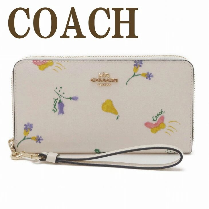 財布 レディース 長財布 ストラップ ラウンドファスナー 花 蝶 フルーツ C8336IMCAH