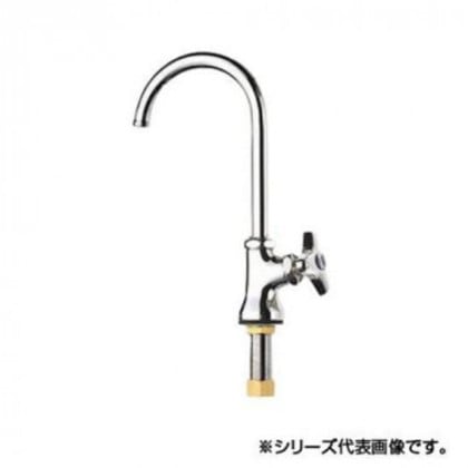 三栄 SANEI 立形ツル首自在水栓 JA56J-13